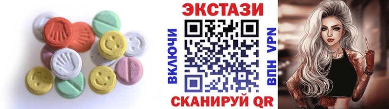 Экстази TESLA  Бабаево 
