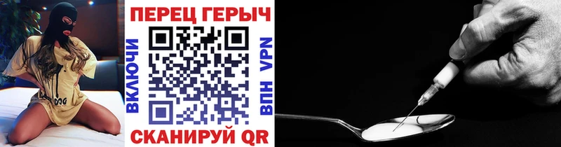 хочу наркоту  Бабаево  ГЕРОИН Афган 