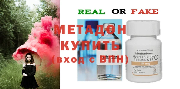 МДПВ Алексеевка