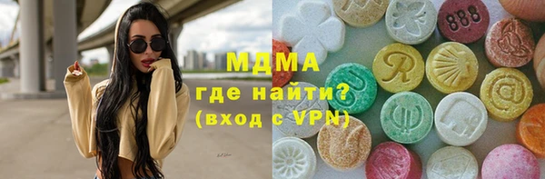 МДПВ Алексеевка