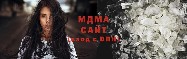прущие крисы Алзамай