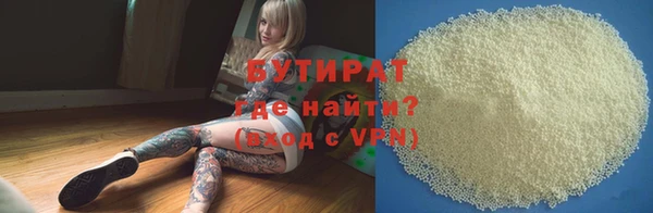 прущие крисы Алзамай