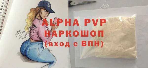 МДПВ Алексеевка