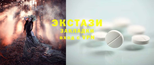МДПВ Алексеевка