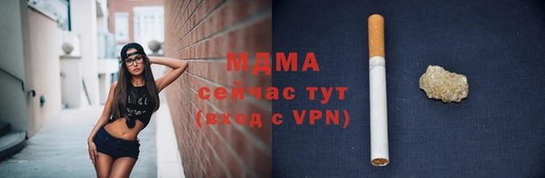 МДПВ Алексеевка