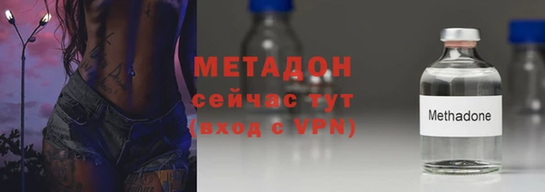 МДПВ Алексеевка