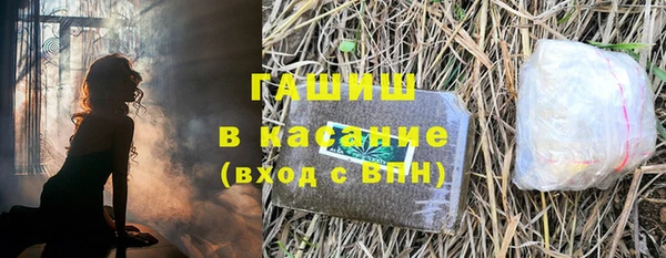 прущие крисы Алзамай