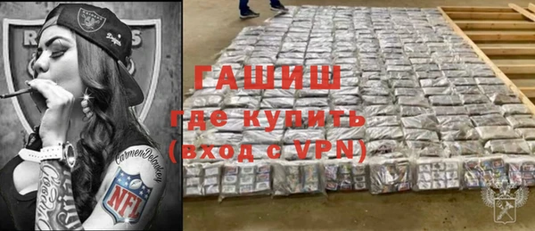 МДПВ Алексеевка