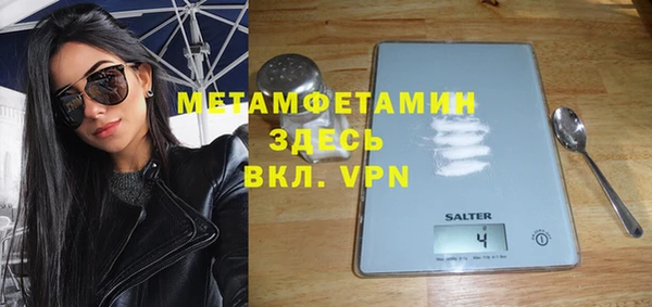 МДПВ Алексеевка