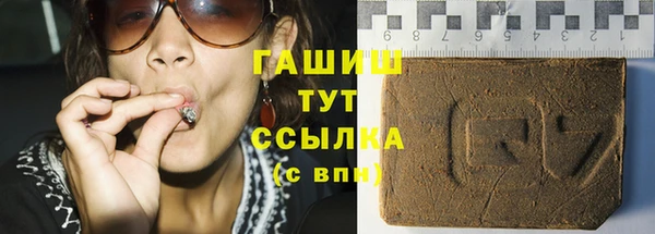 МДПВ Алексеевка